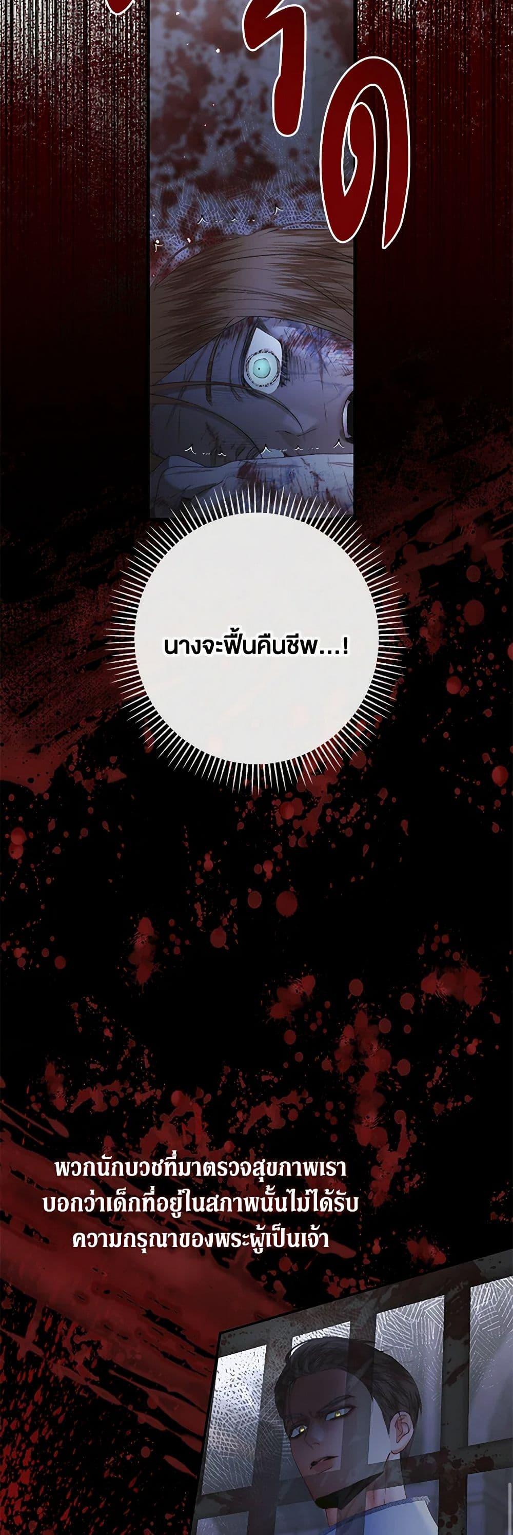 Manga-lc-com อ่านมังงะ อ่านการ์ตูน ออนไลน์ ฟรี Becoming The Villain’s Family ตอนที่ 1 2 3 4 5 6 7 8 9 10 11 12 13 14 ฟรี ไม่มีโฆษณา Manga-lc - อ่าน มังงะ อ่าน การ์ตูน ออนไลน์ อ่านมังงะ ฟรี