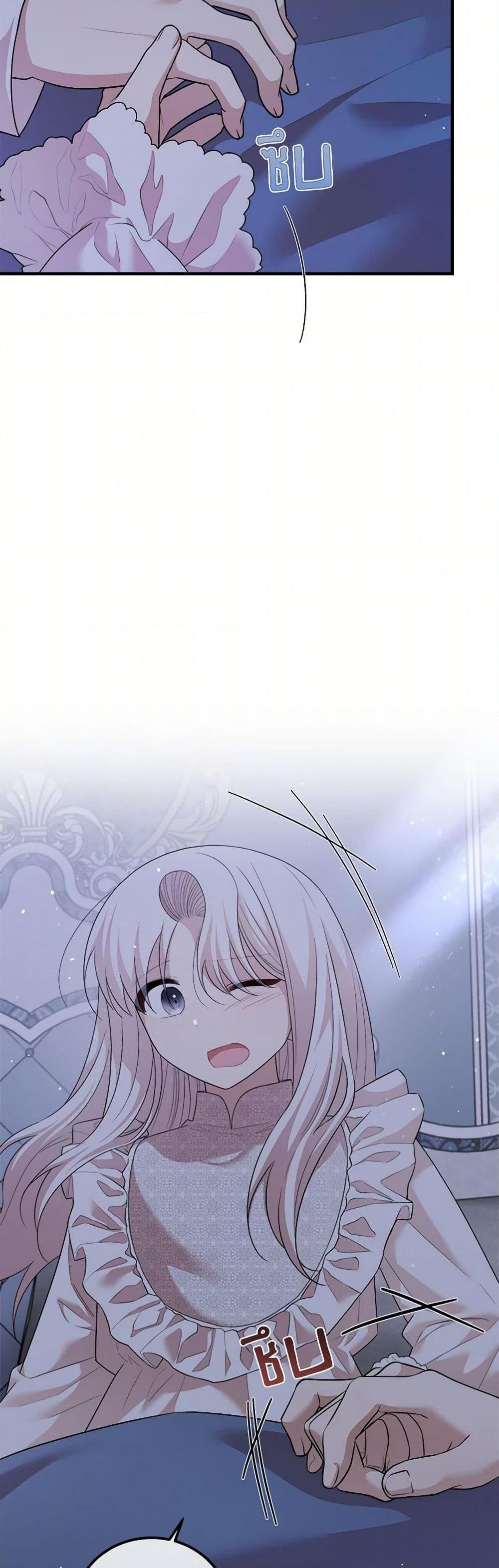 Manga-lc-com อ่านมังงะ อ่านการ์ตูน ออนไลน์ ฟรี Four Dangerous Brothers to My Rescue ตอนที่ 1 2 3 4 5 6 7 8 9 10 11 12 13 14 ฟรี ไม่มีโฆษณา Manga-lc - อ่าน มังงะ อ่าน การ์ตูน ออนไลน์ อ่านมังงะ ฟรี