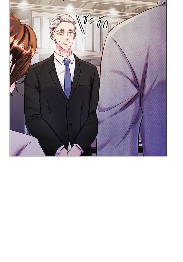 คู่มือคว้าหัวใจนายตัวร้าย ตอนที่ 60 รูปที่ 58