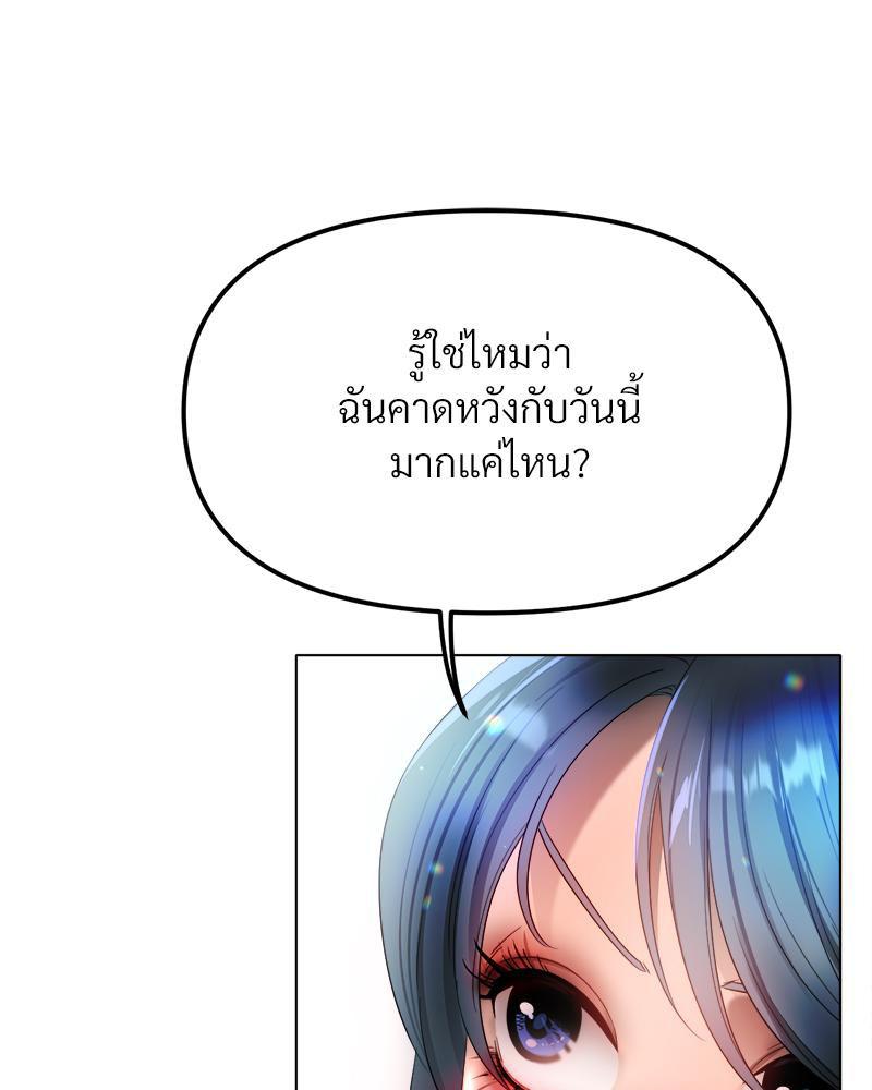 Doujin-Lc- อ่าน โดจิน มังฮวา เกาหลี ญี่ปุ่น จีน แปลไทย Do You Like to Exercise ตอนที่ 1 2 3 4 5 6 7 8 9 10 11 12 13 14 ฟรี ไม่มีโฆษณา อ่าน โดจิน Manhwa เกาหลี ญี่ปุ่น จีน เรามีครบ คัดมาให้เน้นๆ โดจิน 18+ รับประกันความฟินโดย  Doujin Lc