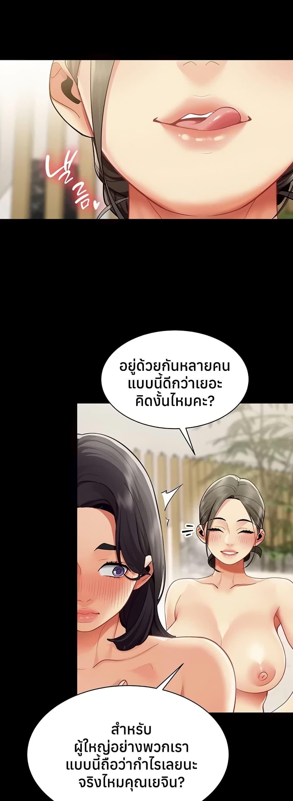Doujin-Lc- อ่าน โดจิน มังฮวา เกาหลี ญี่ปุ่น จีน แปลไทย I Report ตอนที่ 1 2 3 4 5 6 7 8 9 10 11 12 13 14 ฟรี ไม่มีโฆษณา อ่าน โดจิน Manhwa เกาหลี ญี่ปุ่น จีน เรามีครบ คัดมาให้เน้นๆ โดจิน 18+ รับประกันความฟินโดย  Doujin Lc