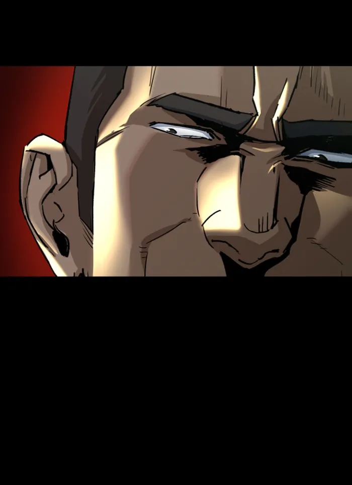 พี่ชายสายบอดี้การ์ด ตอนที่ 98 รูปที่ 22