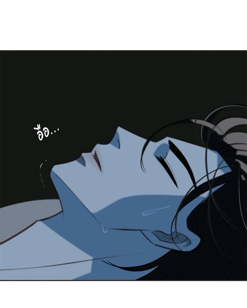 เพียงลมหนาว ตอนที่ 8 รูปที่ 113