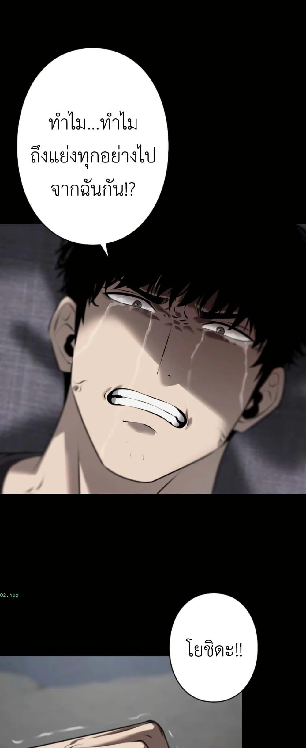Manga-lc-com อ่านมังงะ อ่านการ์ตูน ออนไลน์ ฟรี Revenge of the Falsely Accused ตอนที่ 1 2 3 4 5 6 7 8 9 10 11 12 13 14 ฟรี ไม่มีโฆษณา Manga-lc - อ่าน มังงะ อ่าน การ์ตูน ออนไลน์ อ่านมังงะ ฟรี