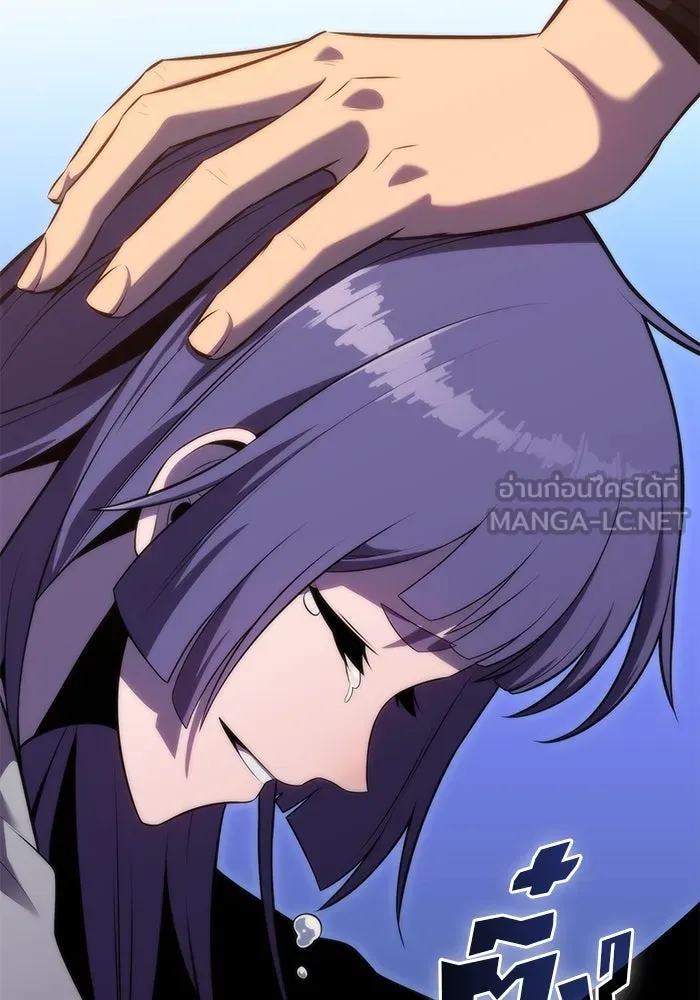 ผู้เล่นหน้าใหม่เลเวลแมกซ์ ตอนที่ 66 ชีวิตของแต่ละคน รูปที่ 39