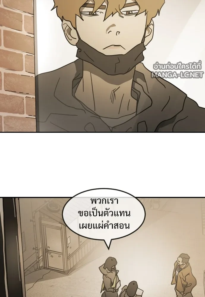 Manga-lc-com อ่านมังงะ อ่านการ์ตูน ออนไลน์ ฟรี วันดีคืนดี โซลก็ ตอนที่ 1 2 3 4 5 6 7 8 9 10 11 12 13 14 ฟรี ไม่มีโฆษณา Manga-lc - อ่าน มังงะ อ่าน การ์ตูน ออนไลน์ อ่านมังงะ ฟรี