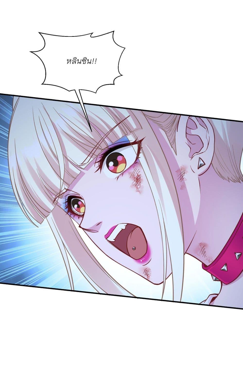 Manga-lc-com อ่านมังงะ อ่านการ์ตูน ออนไลน์ ฟรี Became a Billionaire After Dog Licking Improperly ตอนที่ 1 2 3 4 5 6 7 8 9 10 11 12 13 14 ฟรี ไม่มีโฆษณา Manga-lc - อ่าน มังงะ อ่าน การ์ตูน ออนไลน์ อ่านมังงะ ฟรี