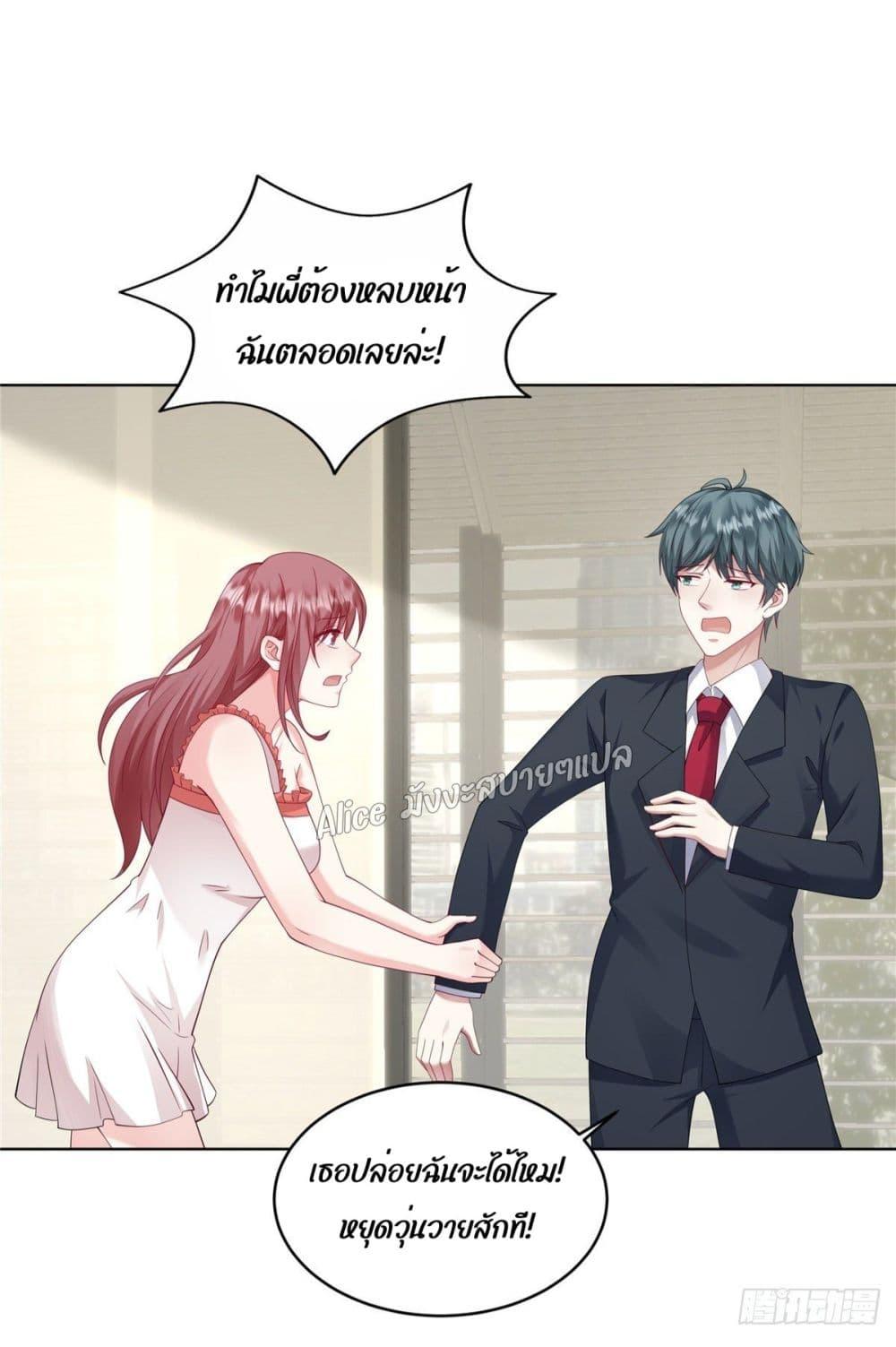 Manga-lc-com อ่านมังงะ อ่านการ์ตูน ออนไลน์ ฟรี PamperingtheP ตอนที่ 1 2 3 4 5 6 7 8 9 10 11 12 13 14 ฟรี ไม่มีโฆษณา Manga-lc - อ่าน มังงะ อ่าน การ์ตูน ออนไลน์ อ่านมังงะ ฟรี
