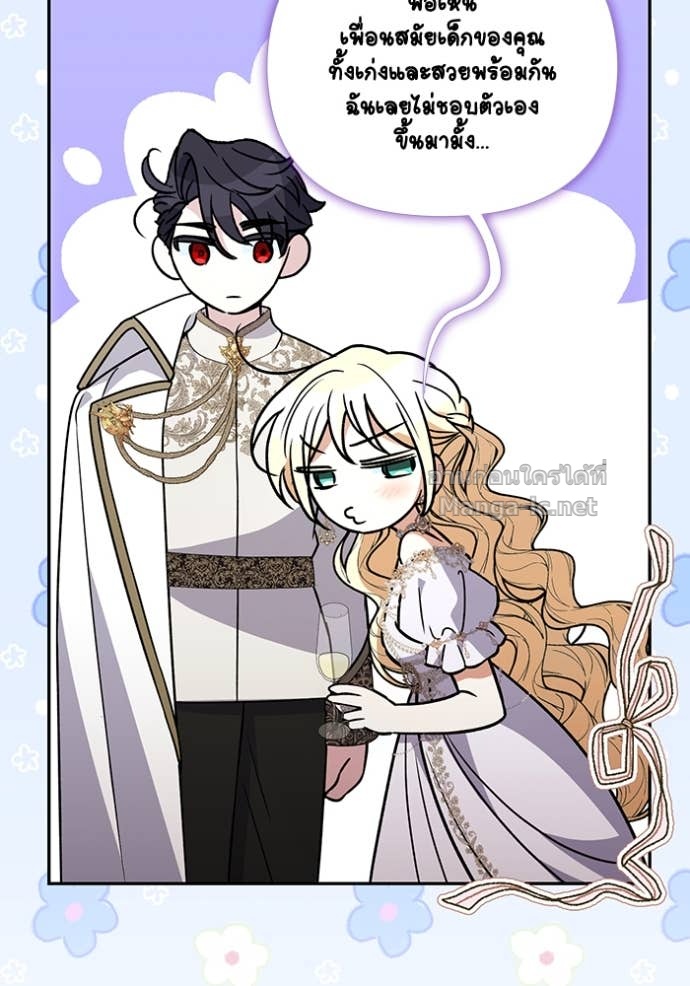 Doujin-Lc- อ่าน โดจิน มังฮวา เกาหลี ญี่ปุ่น จีน แปลไทย คิดว่าการบิดเบือนต้นฉบับ มันทำได้ง่าย ๆ หรือไง ตอนที่ 1 2 3 4 5 6 7 8 9 10 11 12 13 14 ฟรี ไม่มีโฆษณา อ่าน โดจิน Manhwa เกาหลี ญี่ปุ่น จีน เรามีครบ คัดมาให้เน้นๆ โดจิน 18+ รับประกันความฟินโดย Doujin Lc