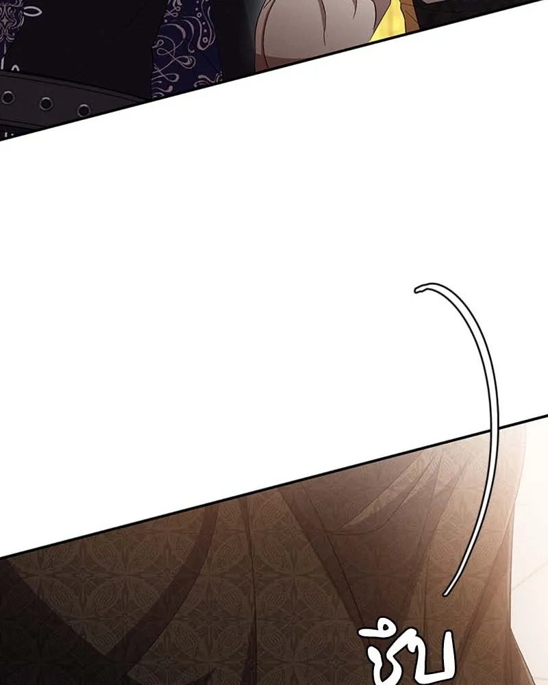 โอ้ ศัตรูที่รัก ตอนที่ 65 (จบ ss1) รูปที่ 122