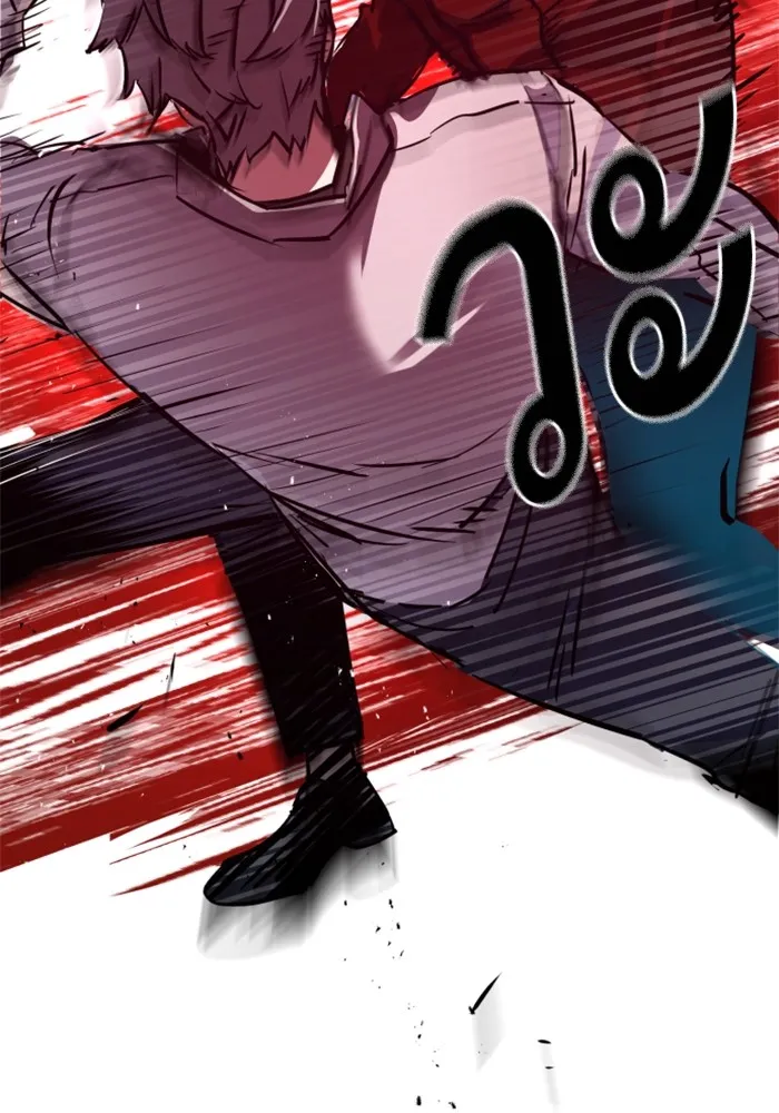 พี่ชายสายบอดี้การ์ด ตอนที่ 208 รูปที่ 89