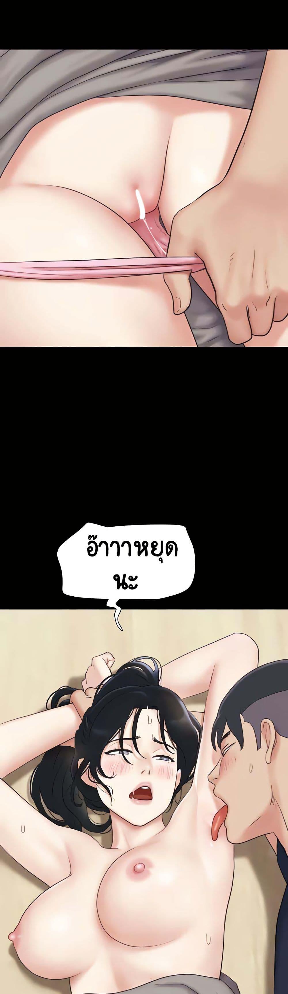 Doujin-Lc- อ่าน โดจิน มังฮวา เกาหลี ญี่ปุ่น จีน แปลไทย Soeun ตอนที่ 1 2 3 4 5 6 7 8 9 10 11 12 13 14 ฟรี ไม่มีโฆษณา อ่าน โดจิน Manhwa เกาหลี ญี่ปุ่น จีน เรามีครบ คัดมาให้เน้นๆ โดจิน 18+ รับประกันความฟินโดย  Doujin Lc