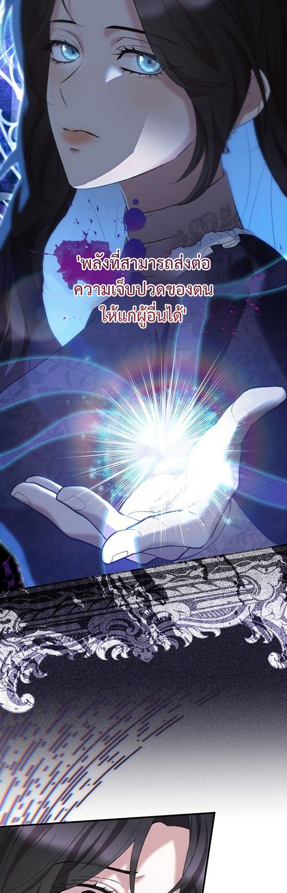 Manga-lc-com อ่านมังงะ อ่านการ์ตูน ออนไลน์ ฟรี One Day My Sister Died ตอนที่ 1 2 3 4 5 6 7 8 9 10 11 12 13 14 ฟรี ไม่มีโฆษณา Manga-lc - อ่าน มังงะ อ่าน การ์ตูน ออนไลน์ อ่านมังงะ ฟรี