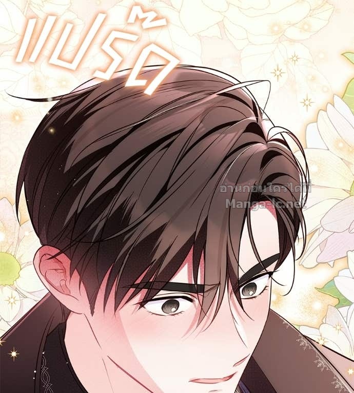 Doujin-Lc- อ่าน โดจิน มังฮวา เกาหลี ญี่ปุ่น จีน แปลไทย แกรนด์ดัชเชสล็อกมง ตอนที่ 1 2 3 4 5 6 7 8 9 10 11 12 13 14 ฟรี ไม่มีโฆษณา อ่าน โดจิน Manhwa เกาหลี ญี่ปุ่น จีน เรามีครบ คัดมาให้เน้นๆ โดจิน 18+ รับประกันความฟินโดย Doujin Lc