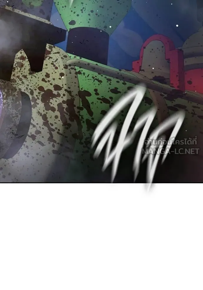 เยาวชนคนคุก ตอนที่ 62 รูปที่ 190