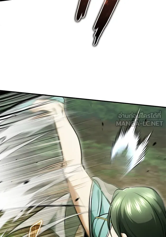 ชีวิตหลังเกษียณของผู้ย้อนเวลา ตอนที่ 35 รูปที่ 86