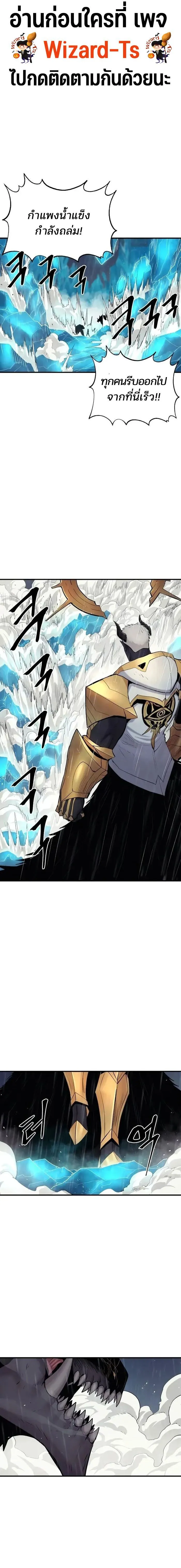Manga-lc-com อ่านมังงะ อ่านการ์ตูน ออนไลน์ ฟรี Wailing Perversion ตอนที่ 1 2 3 4 5 6 7 8 9 10 11 12 13 14 ฟรี ไม่มีโฆษณา Manga-lc - อ่าน มังงะ อ่าน การ์ตูน ออนไลน์ อ่านมังงะ ฟรี