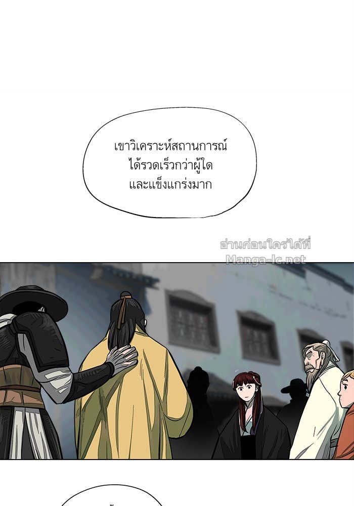 Doujin-Lc- อ่าน โดจิน มังฮวา เกาหลี ญี่ปุ่น จีน แปลไทย องครักษ์แห่งอัครสกุลจาง ตอนที่ 1 2 3 4 5 6 7 8 9 10 11 12 13 14 ฟรี ไม่มีโฆษณา อ่าน โดจิน Manhwa เกาหลี ญี่ปุ่น จีน เรามีครบ คัดมาให้เน้นๆ โดจิน 18+ รับประกันความฟินโดย Doujin Lc