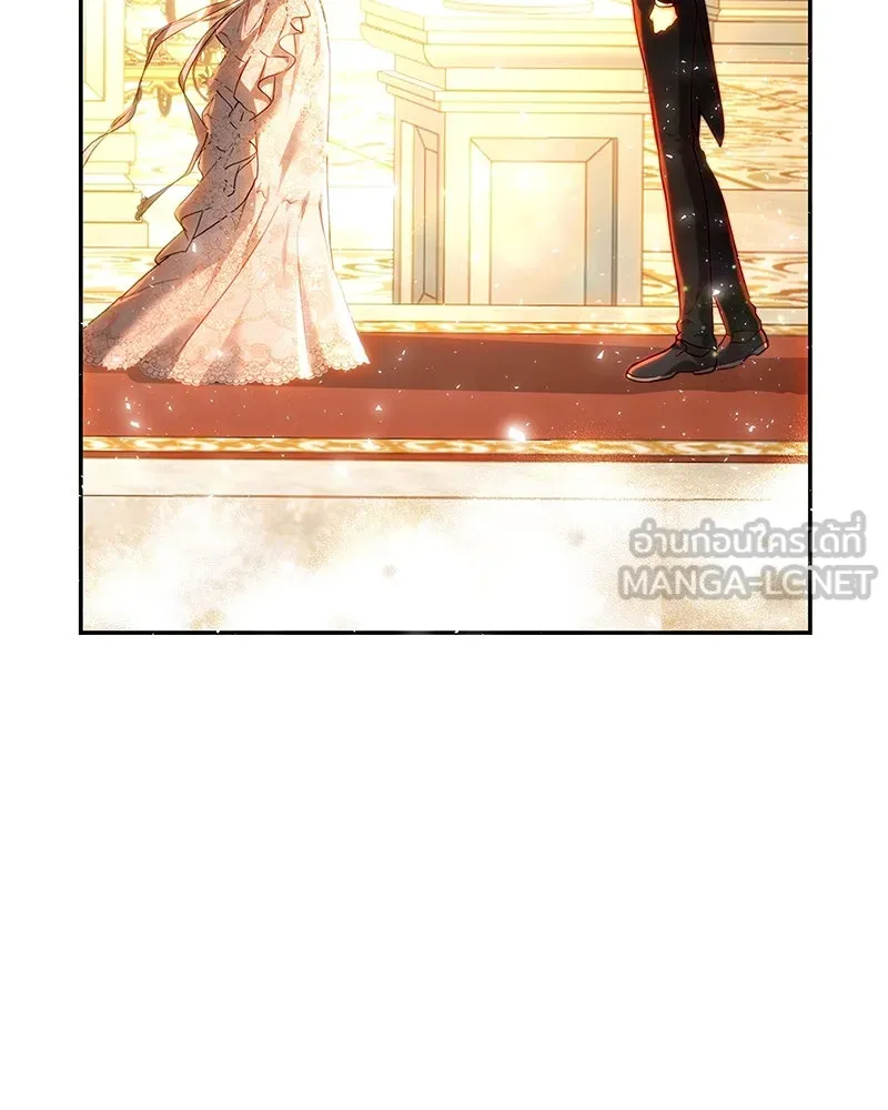 เจ้าหญิงคลั่งแห่งวังหลวง ตอนที่ 74 รูปที่ 66