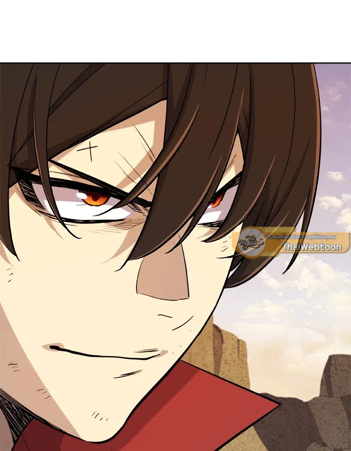 Overpowered Sword ตอนที่ ตอนที่ 128 รูปที่ 51