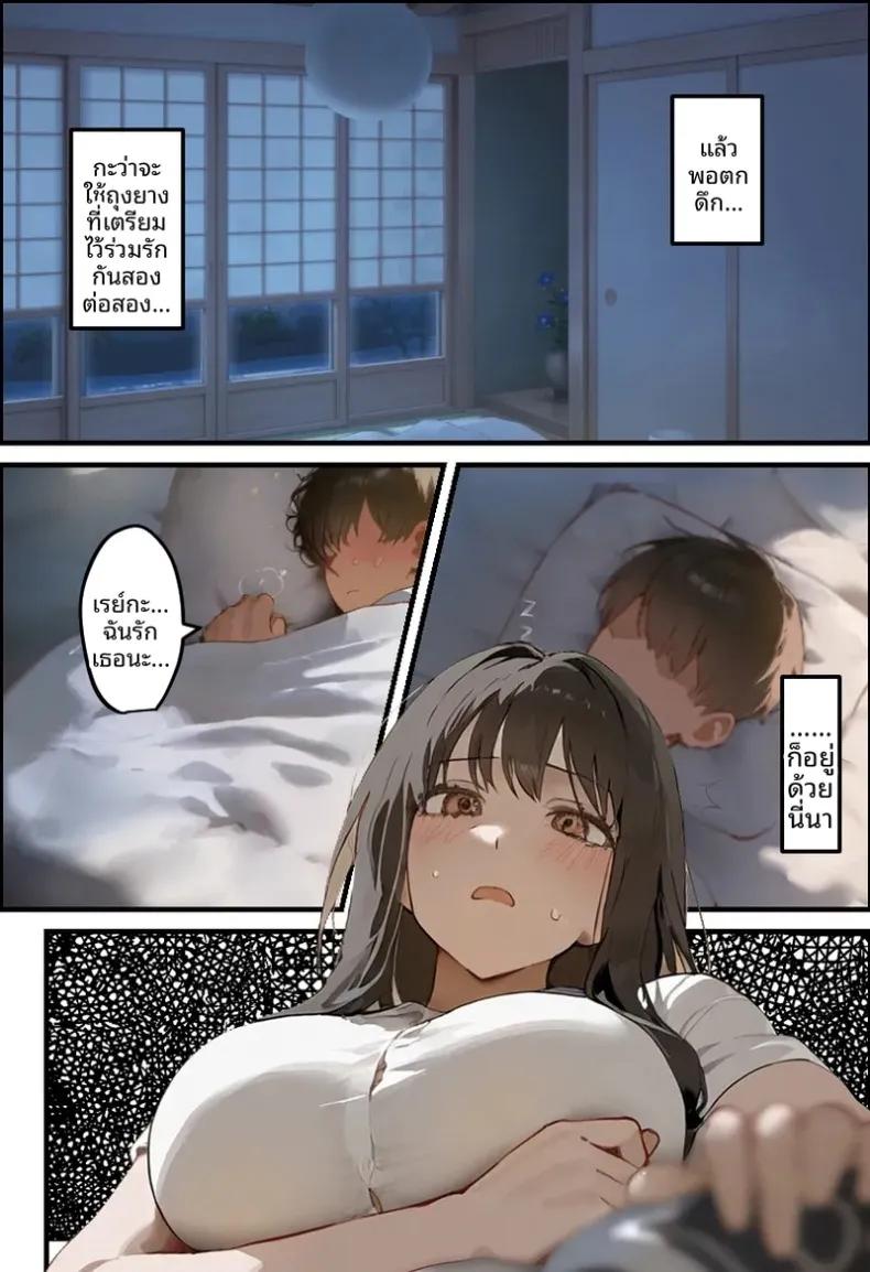 Doujin-Lc- อ่าน โดจิน มังฮวา เกาหลี ญี่ปุ่น จีน แปลไทย ประธานนักเรียนเเละเเม่ของเธอผู้ถูกล่อลวง (Netorareru Tamashigi no Itteki) (37) ตอนที่ 1 2 3 4 5 6 7 8 9 10 11 12 13 14 ฟรี ไม่มีโฆษณา อ่าน โดจิน Manhwa เกาหลี ญี่ปุ่น จีน เรามีครบ คัดมาให้เน้นๆ โดจิน 18+ รับประกันความฟินโดย  Doujin Lc