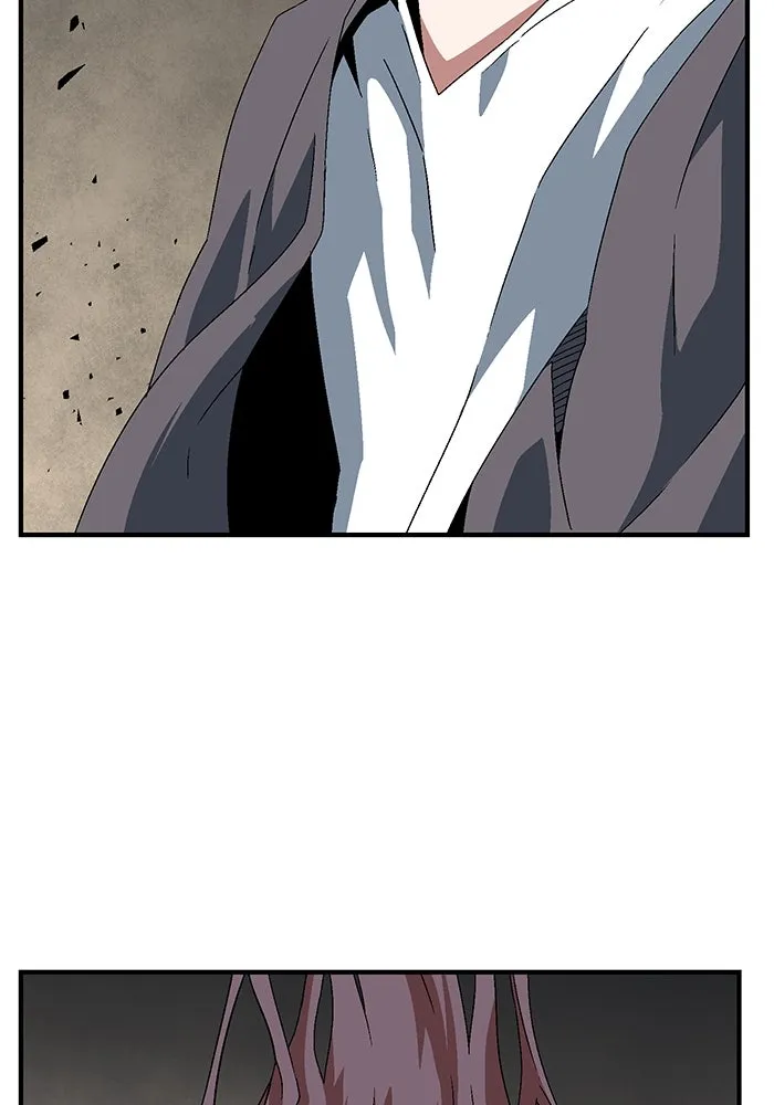 หนึ่งก้าวสู่เจ้ามาร ตอนที่ 60 ยูเรีย (2) รูปที่ 5