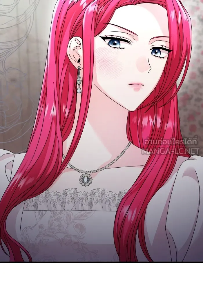 ทำแบบนี้ไม่ได้เพคะ องค์ชาย ตอนที่ 26 รูปที่ 114