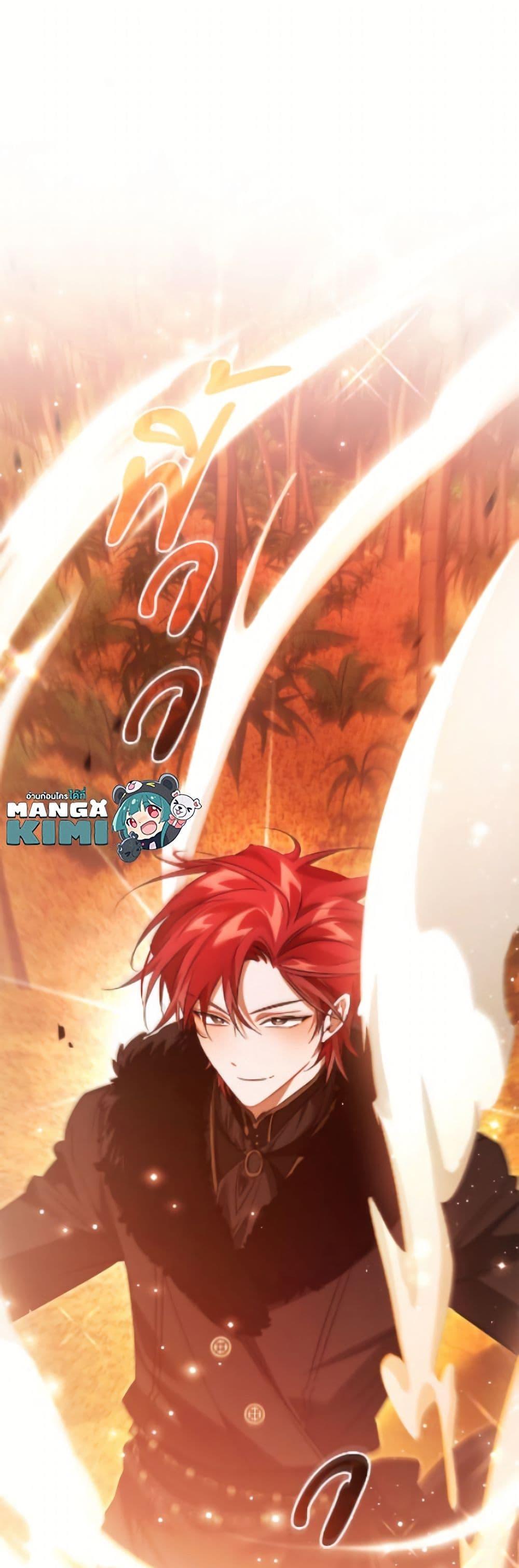 Manga-lc-com อ่านมังงะ อ่านการ์ตูน ออนไลน์ ฟรี Trash of the Count’s Family ตอนที่ 1 2 3 4 5 6 7 8 9 10 11 12 13 14 ฟรี ไม่มีโฆษณา Manga-lc - อ่าน มังงะ อ่าน การ์ตูน ออนไลน์ อ่านมังงะ ฟรี