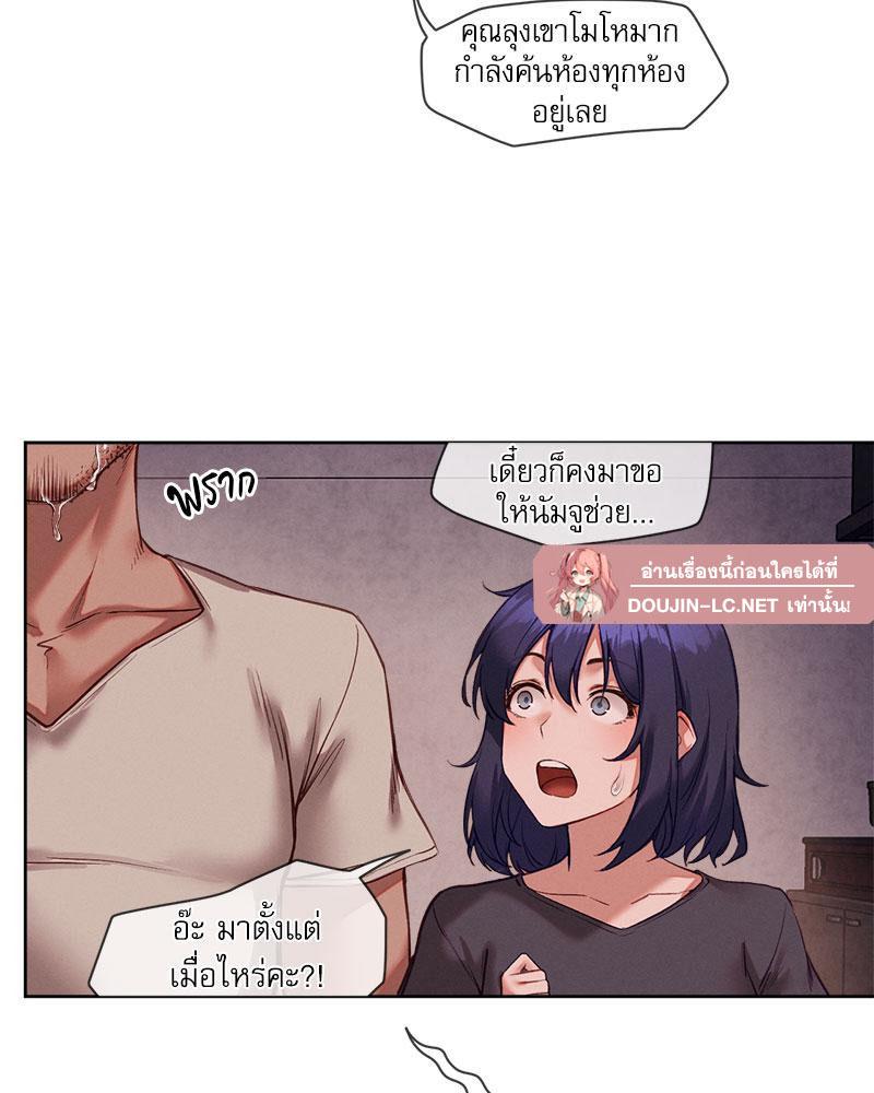 Doujin-Lc- อ่าน โดจิน มังฮวา เกาหลี ญี่ปุ่น จีน แปลไทย Gacha Girl Next Door ตอนที่ 1 2 3 4 5 6 7 8 9 10 11 12 13 14 ฟรี ไม่มีโฆษณา อ่าน โดจิน Manhwa เกาหลี ญี่ปุ่น จีน เรามีครบ คัดมาให้เน้นๆ โดจิน 18+ รับประกันความฟินโดย  Doujin Lc