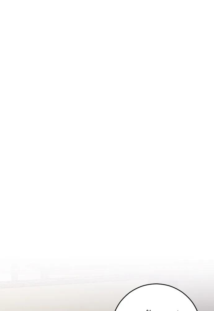 รักไร้ราคา ตอนที่ 10 รูปที่ 74