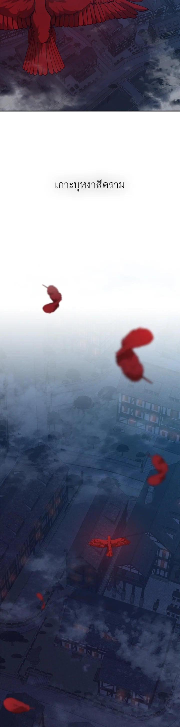 Manga-lc-com อ่านมังงะ อ่านการ์ตูน ออนไลน์ ฟรี Second Life Ranker ตอนที่ 1 2 3 4 5 6 7 8 9 10 11 12 13 14 ฟรี ไม่มีโฆษณา Manga-lc - อ่าน มังงะ อ่าน การ์ตูน ออนไลน์ อ่านมังงะ ฟรี