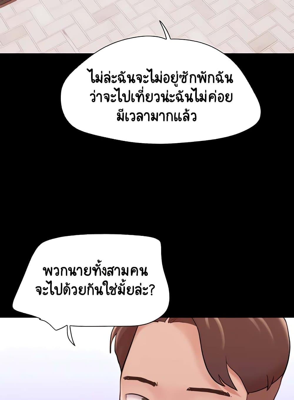Doujin-Lc- อ่าน โดจิน มังฮวา เกาหลี ญี่ปุ่น จีน แปลไทย Not to Be Missed ตอนที่ 1 2 3 4 5 6 7 8 9 10 11 12 13 14 ฟรี ไม่มีโฆษณา อ่าน โดจิน Manhwa เกาหลี ญี่ปุ่น จีน เรามีครบ คัดมาให้เน้นๆ โดจิน 18+ รับประกันความฟินโดย  Doujin Lc