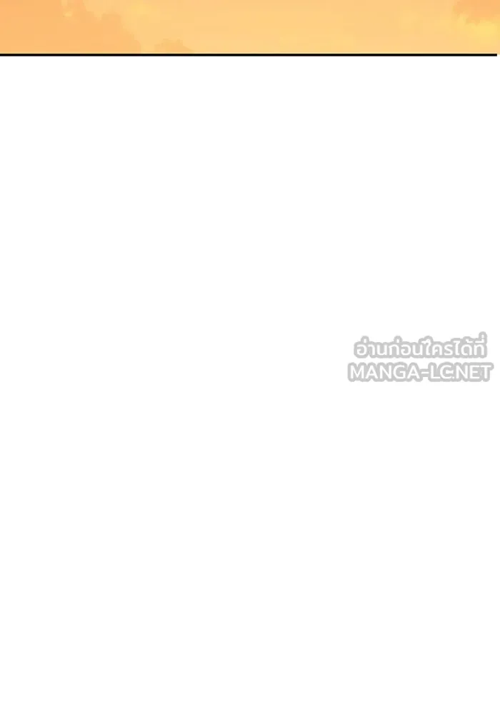 +99 ท่อนไม้พร้อมบวก ตอนที่ 84 บทส่งท้ายซีซัน 1 (2) รูปที่ 414