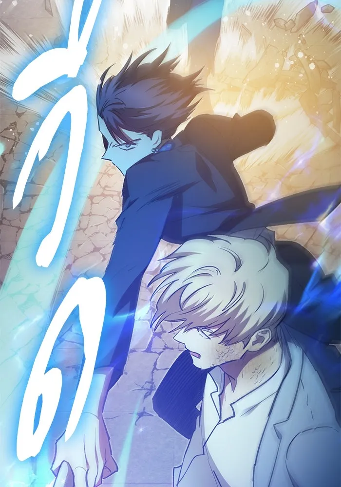 My S-Class Hunters ตอนที่ 72 พี่สาวผมเขา... (1) รูปที่ 16