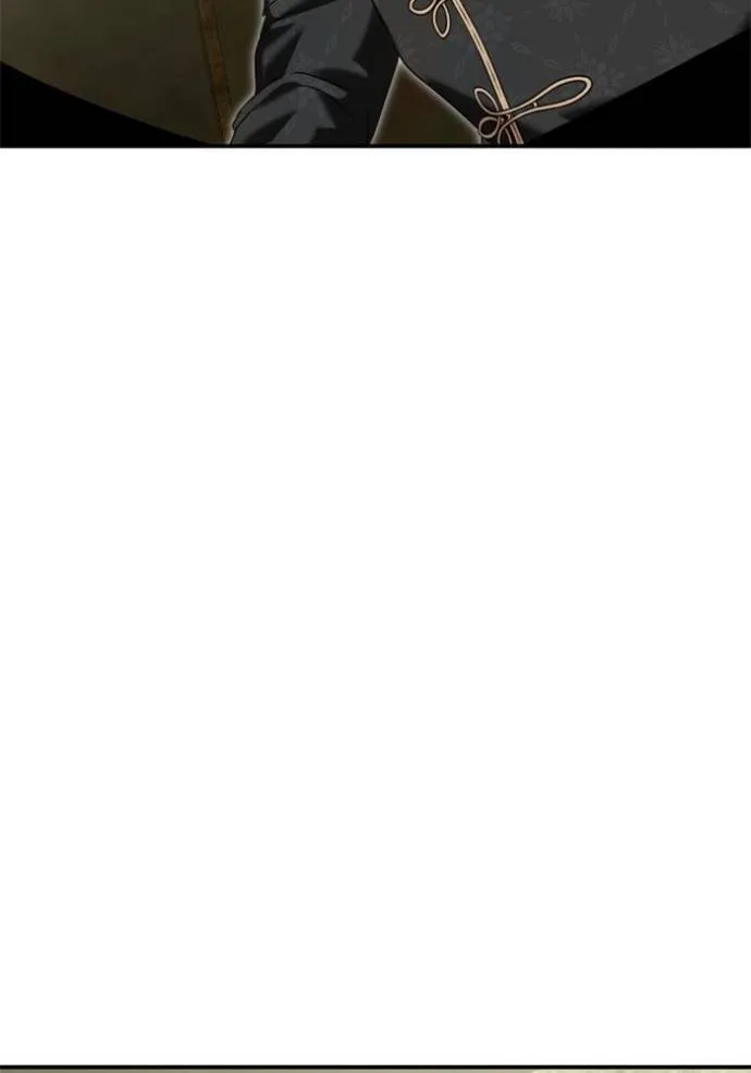 บุตรสาวของดยุกปีศาจ ตอนที่ 184 รูปที่ 38