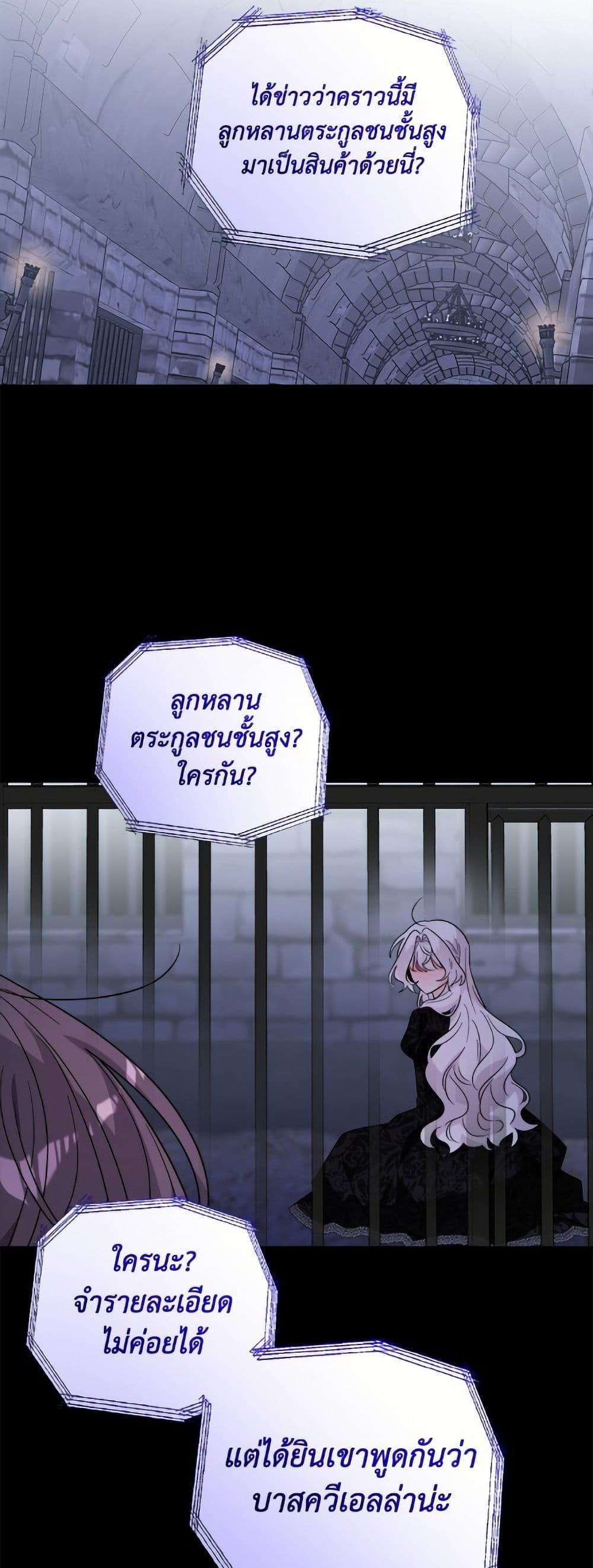 Manga-lc-com อ่านมังงะ อ่านการ์ตูน ออนไลน์ ฟรี The Male Lead is in Charge of the Successor ตอนที่ 1 2 3 4 5 6 7 8 9 10 11 12 13 14 ฟรี ไม่มีโฆษณา Manga-lc - อ่าน มังงะ อ่าน การ์ตูน ออนไลน์ อ่านมังงะ ฟรี