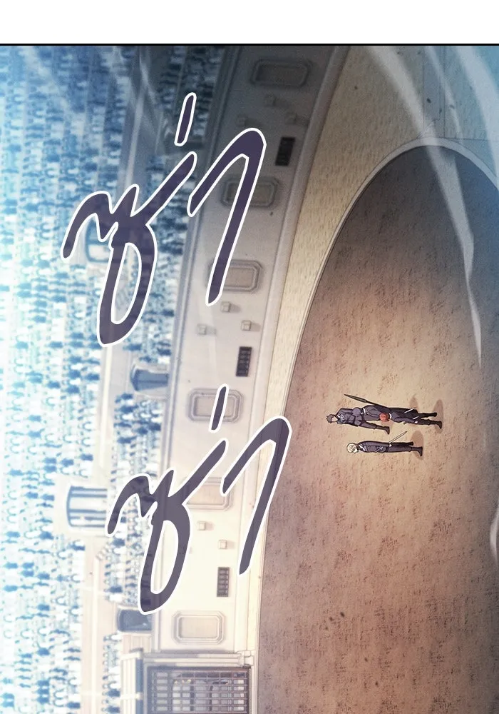 นักดาบอัจฉริยะจากอะคาเดมี ตอนที่ 17 รูปที่ 43