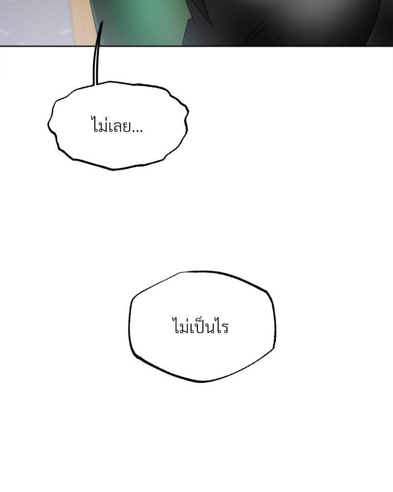 Doujin-Lc- อ่าน โดจิน มังฮวา เกาหลี ญี่ปุ่น จีน แปลไทย Do You Like to Exerc ตอนที่ 1 2 3 4 5 6 7 8 9 10 11 12 13 14 ฟรี ไม่มีโฆษณา อ่าน โดจิน Manhwa เกาหลี ญี่ปุ่น จีน เรามีครบ คัดมาให้เน้นๆ โดจิน 18+ รับประกันความฟินโดย  Doujin Lc