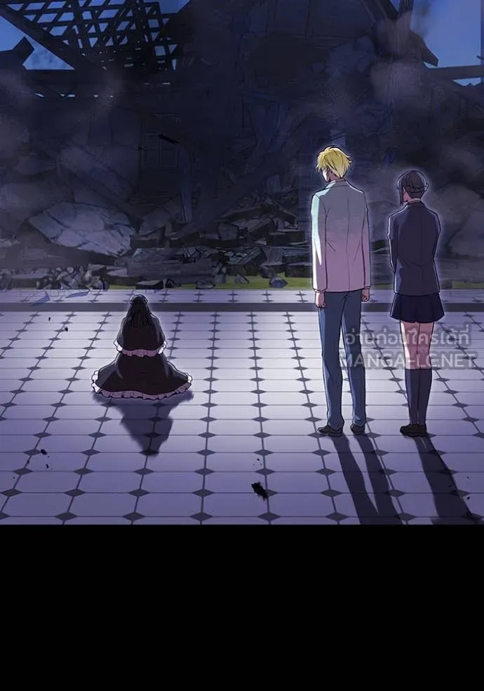 ฮันเตอร์สกิลโกง ตอนที่ 54 รูปที่ 39