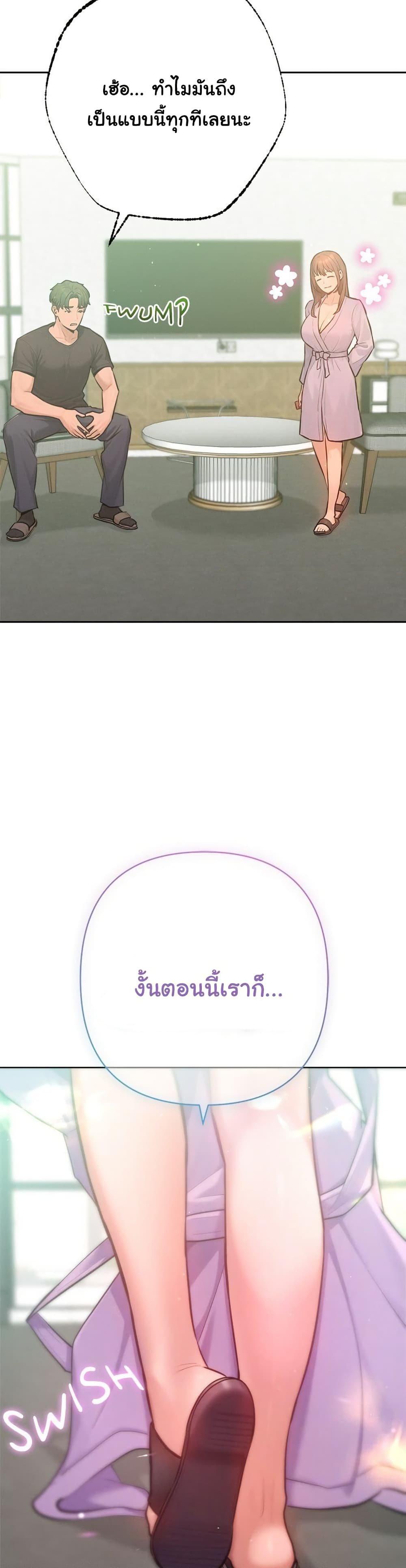 Doujin-Lc- อ่าน โดจิน มังฮวา เกาหลี ญี่ปุ่น จีน แปลไทย Never Just Friends ตอนที่ 1 2 3 4 5 6 7 8 9 10 11 12 13 14 ฟรี ไม่มีโฆษณา อ่าน โดจิน Manhwa เกาหลี ญี่ปุ่น จีน เรามีครบ คัดมาให้เน้นๆ โดจิน 18+ รับประกันความฟินโดย  Doujin Lc