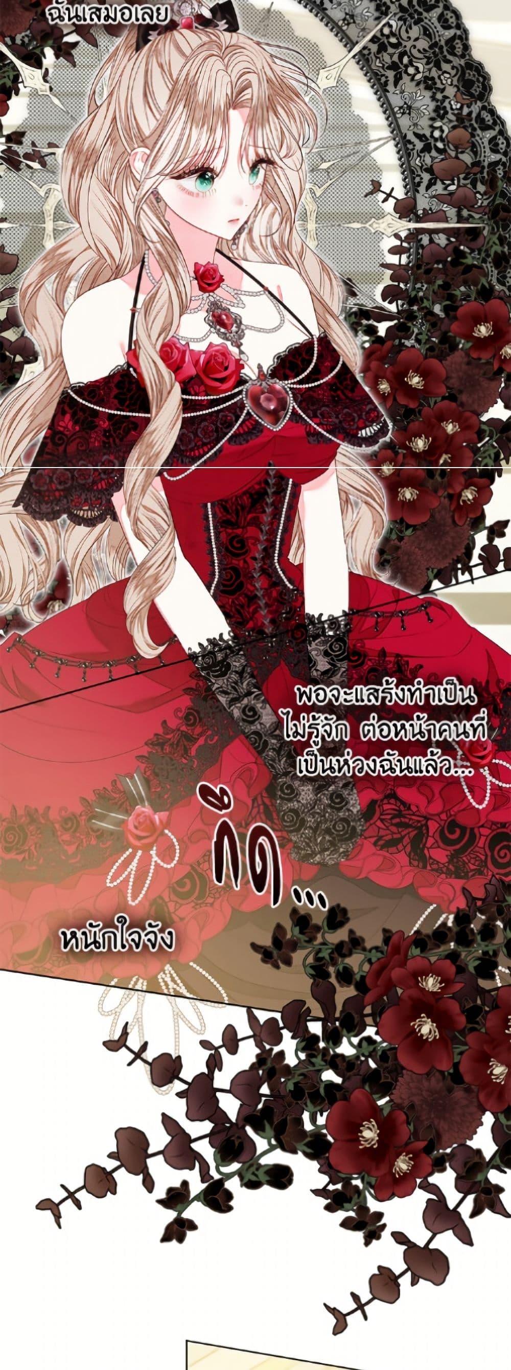 Manga-lc-com อ่านมังงะ อ่านการ์ตูน ออนไลน์ ฟรี The Princess Maid ตอนที่ 1 2 3 4 5 6 7 8 9 10 11 12 13 14 ฟรี ไม่มีโฆษณา Manga-lc - อ่าน มังงะ อ่าน การ์ตูน ออนไลน์ อ่านมังงะ ฟรี