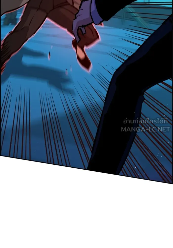 พี่ชายสายบอดี้การ์ด ตอนที่ 132 รูปที่ 6