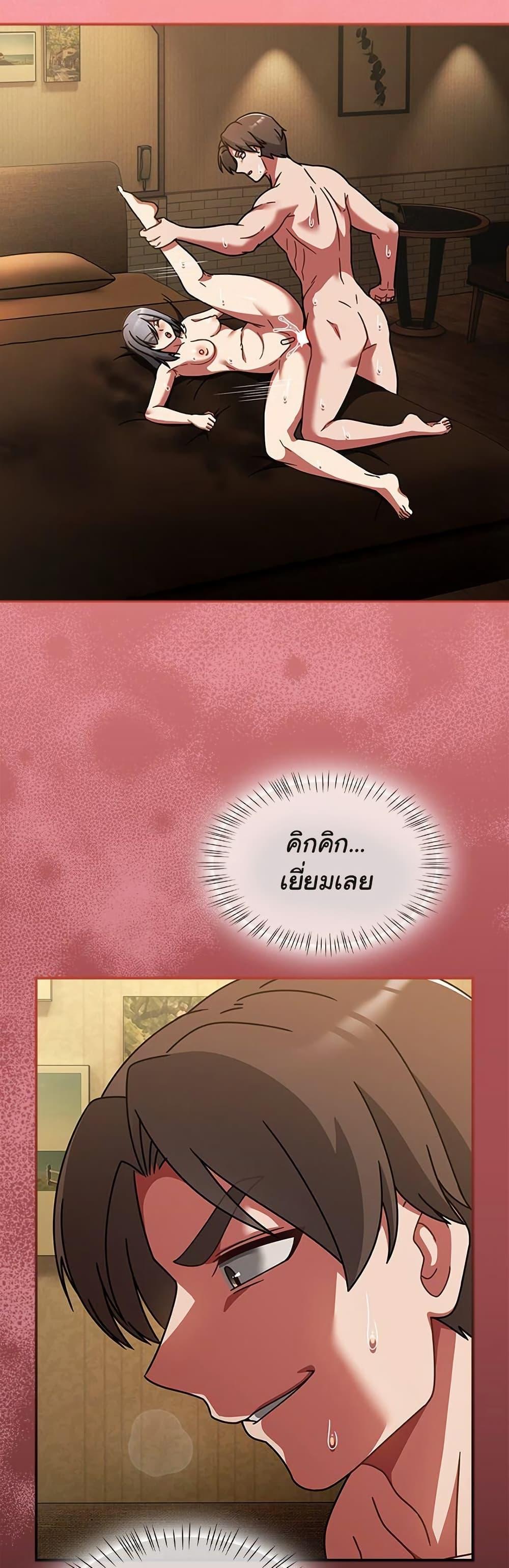 Doujin-Lc- อ่าน โดจิน มังฮวา เกาหลี ญี่ปุ่น จีน แปลไทย Ground and Pound ตอนที่ 1 2 3 4 5 6 7 8 9 10 11 12 13 14 ฟรี ไม่มีโฆษณา อ่าน โดจิน Manhwa เกาหลี ญี่ปุ่น จีน เรามีครบ คัดมาให้เน้นๆ โดจิน 18+ รับประกันความฟินโดย  Doujin Lc