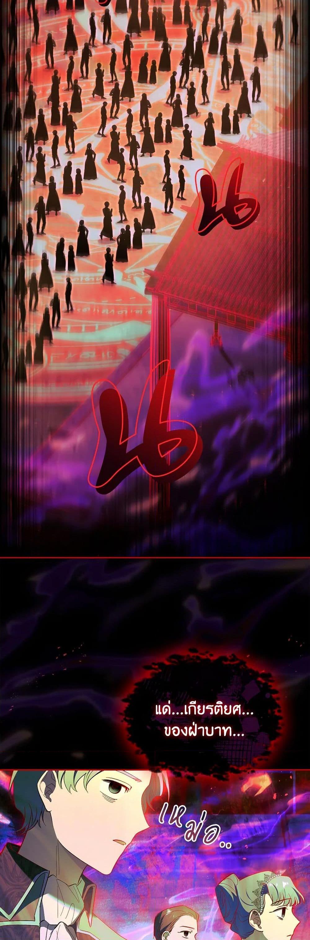 Manga-lc-com อ่านมังงะ อ่านการ์ตูน ออนไลน์ ฟรี Male Lead, I’ll Respect Your Taste ตอนที่ 1 2 3 4 5 6 7 8 9 10 11 12 13 14 ฟรี ไม่มีโฆษณา Manga-lc - อ่าน มังงะ อ่าน การ์ตูน ออนไลน์ อ่านมังงะ ฟรี