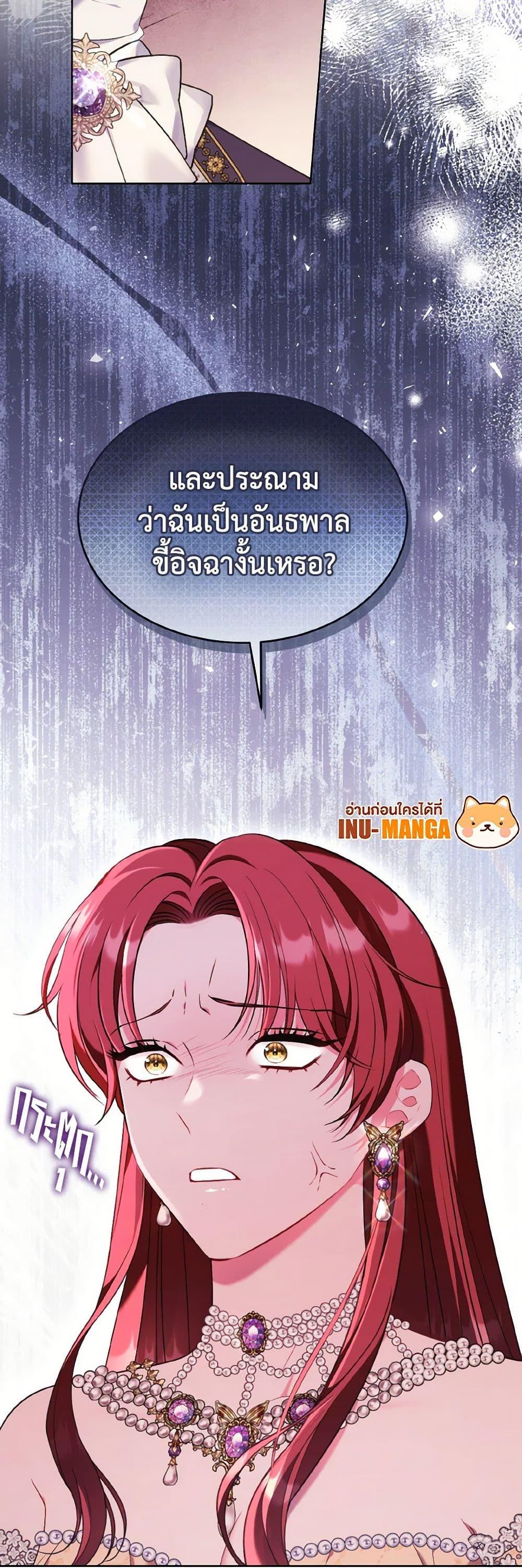 Manga-lc-com อ่านมังงะ อ่านการ์ตูน ออนไลน์ ฟรี The Wicked Ladies in Waiting ตอนที่ 1 2 3 4 5 6 7 8 9 10 11 12 13 14 ฟรี ไม่มีโฆษณา Manga-lc - อ่าน มังงะ อ่าน การ์ตูน ออนไลน์ อ่านมังงะ ฟรี