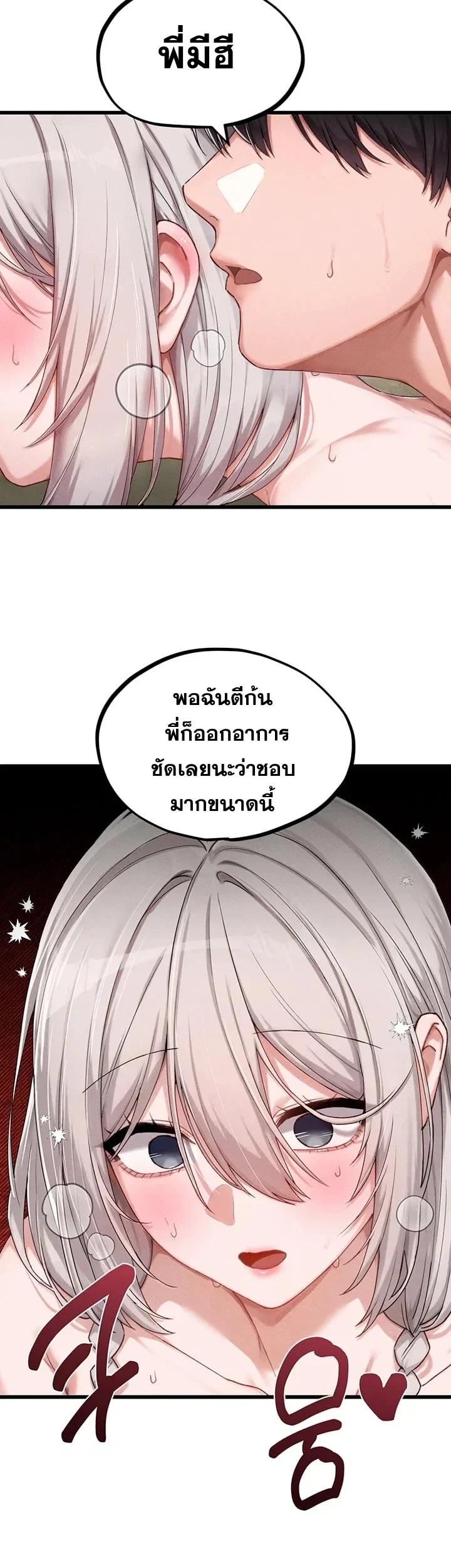 Doujin-Lc- อ่าน โดจิน มังฮวา เกาหลี ญี่ปุ่น จีน แปลไทย The Regressed Man ตอนที่ 1 2 3 4 5 6 7 8 9 10 11 12 13 14 ฟรี ไม่มีโฆษณา อ่าน โดจิน Manhwa เกาหลี ญี่ปุ่น จีน เรามีครบ คัดมาให้เน้นๆ โดจิน 18+ รับประกันความฟินโดย  Doujin Lc