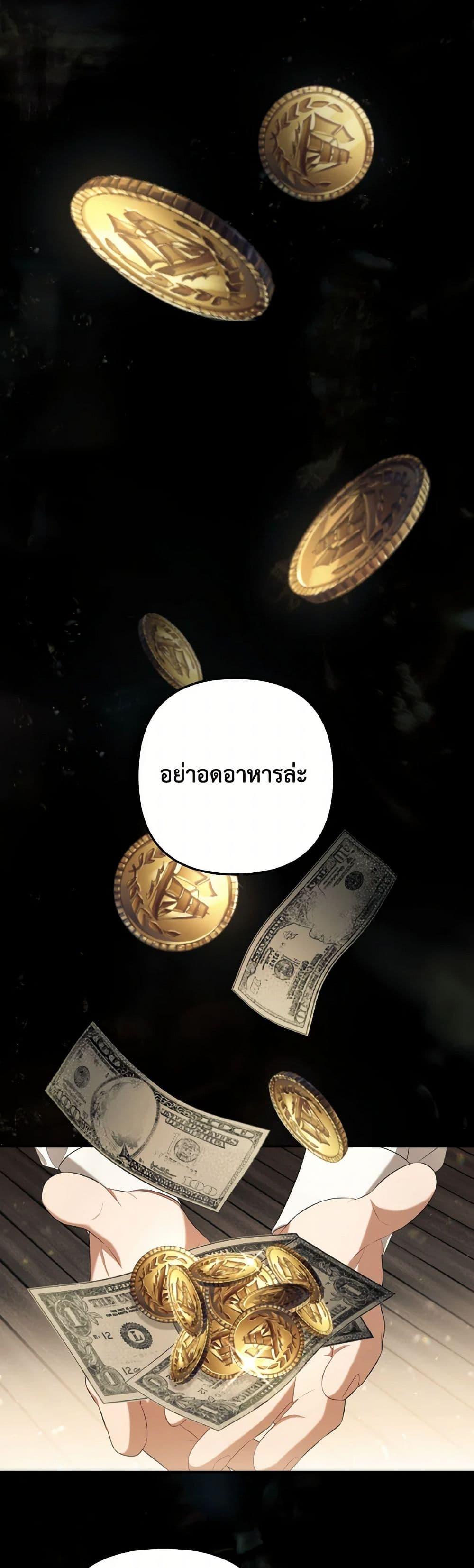 Manga-lc-com อ่านมังงะ อ่านการ์ตูน ออนไลน์ ฟรี Time To Dedicate Your Death ตอนที่ 1 2 3 4 5 6 7 8 9 10 11 12 13 14 ฟรี ไม่มีโฆษณา Manga-lc - อ่าน มังงะ อ่าน การ์ตูน ออนไลน์ อ่านมังงะ ฟรี