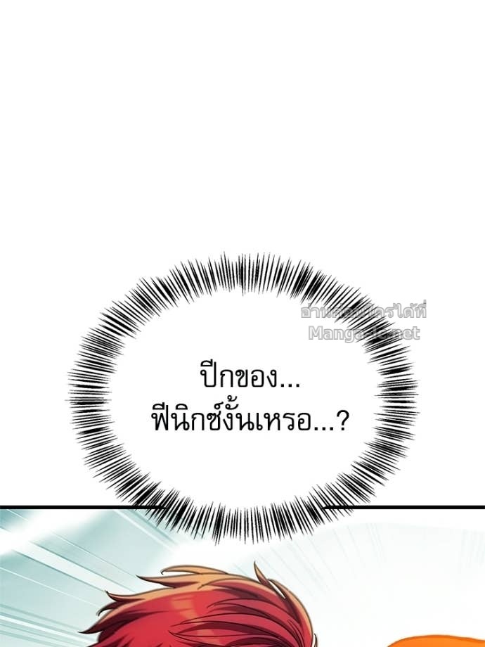 Doujin-Lc- อ่าน โดจิน มังฮวา เกาหลี ญี่ปุ่น จีน แปลไทย หยุดนะจอมมาร ฮีโร่ล้อมไว้หมดแล้ว ตอนที่ 1 2 3 4 5 6 7 8 9 10 11 12 13 14 ฟรี ไม่มีโฆษณา อ่าน โดจิน Manhwa เกาหลี ญี่ปุ่น จีน เรามีครบ คัดมาให้เน้นๆ โดจิน 18+ รับประกันความฟินโดย Doujin Lc