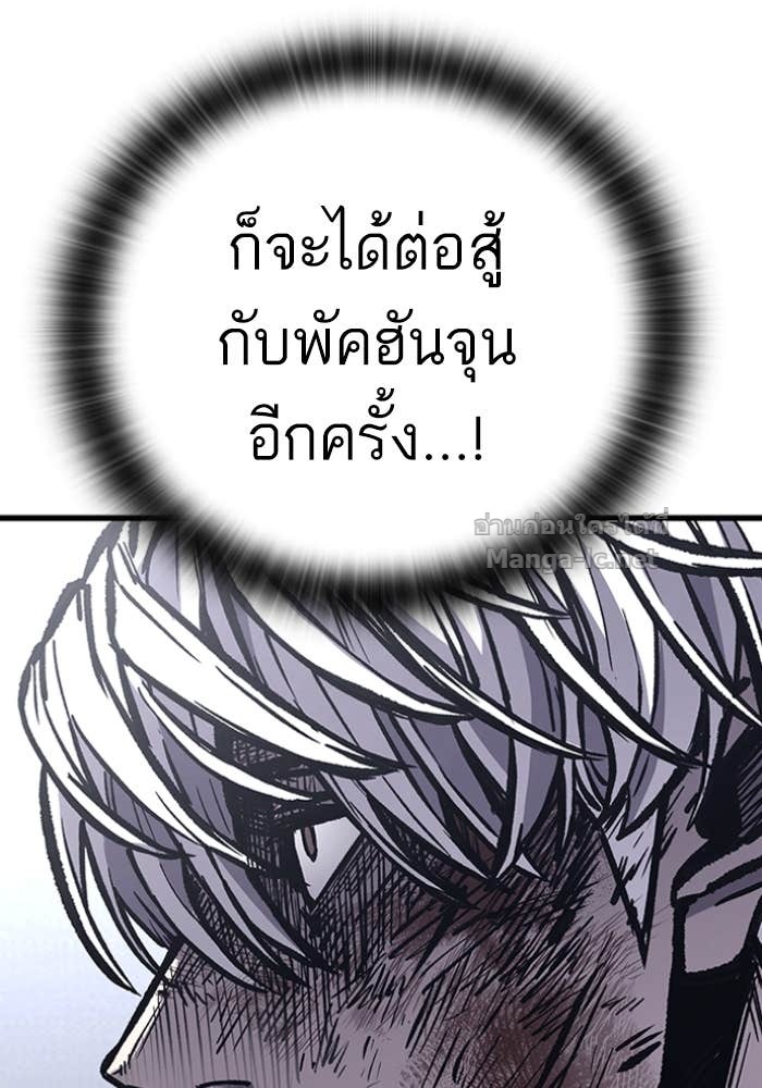 Doujin-Lc- อ่าน โดจิน มังฮวา เกาหลี ญี่ปุ่น จีน แปลไทย HECTOPASCAL ตอนที่ 1 2 3 4 5 6 7 8 9 10 11 12 13 14 ฟรี ไม่มีโฆษณา อ่าน โดจิน Manhwa เกาหลี ญี่ปุ่น จีน เรามีครบ คัดมาให้เน้นๆ โดจิน 18+ รับประกันความฟินโดย Doujin Lc