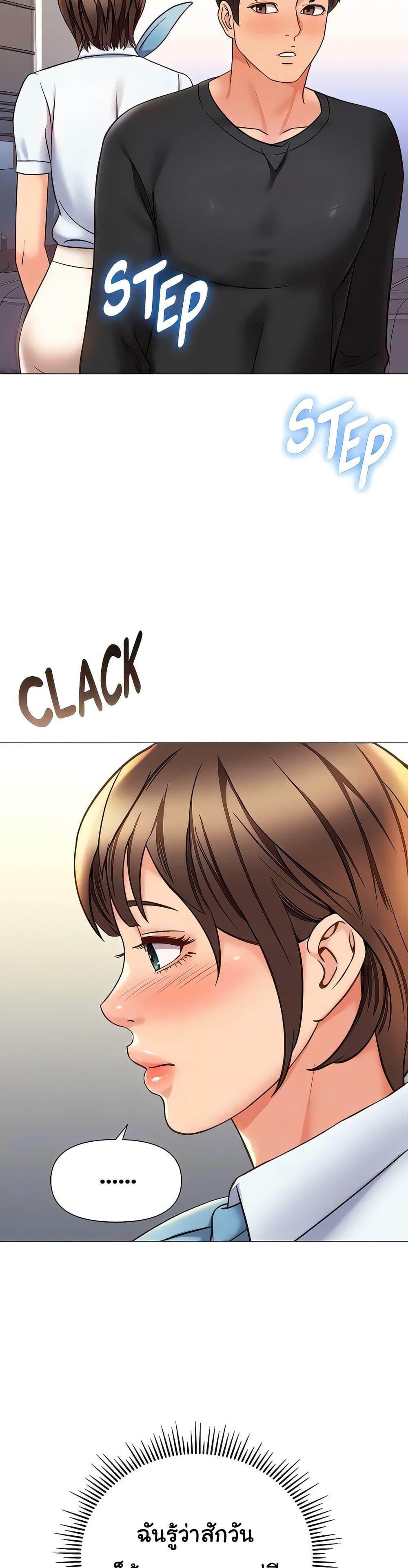 Doujin-Lc- อ่าน โดจิน มังฮวา เกาหลี ญี่ปุ่น จีน แปลไทย Daughter Friend ตอนที่ 1 2 3 4 5 6 7 8 9 10 11 12 13 14 ฟรี ไม่มีโฆษณา อ่าน โดจิน Manhwa เกาหลี ญี่ปุ่น จีน เรามีครบ คัดมาให้เน้นๆ โดจิน 18+ รับประกันความฟินโดย  Doujin Lc